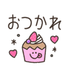 手書きほんわかデカ文字挨拶スタンプ（個別スタンプ：29）