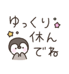 手書きほんわかデカ文字挨拶スタンプ（個別スタンプ：32）