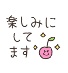 手書きほんわかデカ文字挨拶スタンプ（個別スタンプ：36）