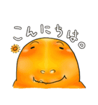 おっさん恐竜 挨拶編（個別スタンプ：4）