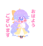 ひとつめちゃんスタンプ（個別スタンプ：1）