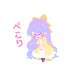 ひとつめちゃんスタンプ（個別スタンプ：3）