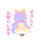 ひとつめちゃんスタンプ（個別スタンプ：5）