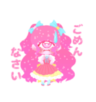 ひとつめちゃんスタンプ（個別スタンプ：6）