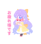 ひとつめちゃんスタンプ（個別スタンプ：7）