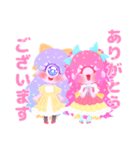 ひとつめちゃんスタンプ（個別スタンプ：8）