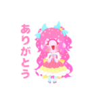 ひとつめちゃんスタンプ（個別スタンプ：9）
