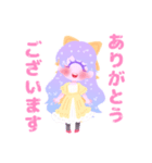 ひとつめちゃんスタンプ（個別スタンプ：10）