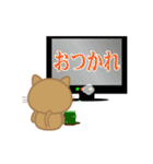 可愛く動く猫ちゃんスタンプ。バージョン 3（個別スタンプ：13）