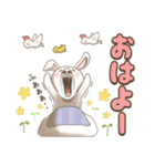 うさおじフレンズ♡日常編（個別スタンプ：9）