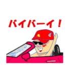 壊れかけのトン助（個別スタンプ：14）