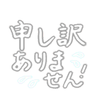 カラフル ネオン 敬語 あいさつスタンプ（個別スタンプ：12）