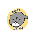 いぬさん スタンプ / 挨拶（個別スタンプ：1）