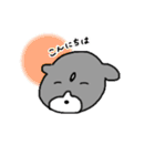 いぬさん スタンプ / 挨拶（個別スタンプ：2）
