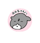 いぬさん スタンプ / 挨拶（個別スタンプ：4）