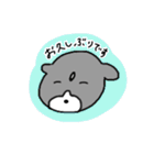 いぬさん スタンプ / 挨拶（個別スタンプ：5）