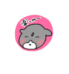 いぬさん スタンプ / 挨拶（個別スタンプ：6）