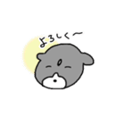 いぬさん スタンプ / 挨拶（個別スタンプ：7）