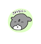 いぬさん スタンプ / 挨拶（個別スタンプ：12）