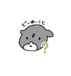 いぬさん スタンプ / 挨拶（個別スタンプ：16）