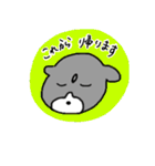 いぬさん スタンプ / 挨拶（個別スタンプ：26）