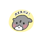 いぬさん スタンプ / 挨拶（個別スタンプ：34）