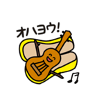 ウクレレちゃん挨拶スタンプ（個別スタンプ：1）