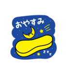 ウクレレちゃん挨拶スタンプ（個別スタンプ：2）