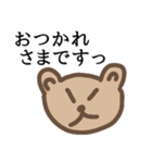 心をこめてごあいさつ（個別スタンプ：3）