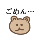 心をこめてごあいさつ（個別スタンプ：7）