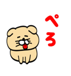 うぃぬ7（個別スタンプ：18）