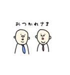 ゆるい 気持ちを伝えるスタンプ（個別スタンプ：5）