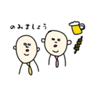 ゆるい 気持ちを伝えるスタンプ（個別スタンプ：14）