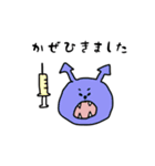 ゆるい 気持ちを伝えるスタンプ（個別スタンプ：16）
