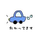 ゆるい 気持ちを伝えるスタンプ（個別スタンプ：21）