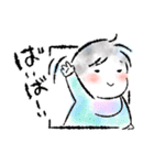 わがままベイビースタンプ（個別スタンプ：2）