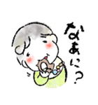 わがままベイビースタンプ（個別スタンプ：4）