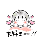 わがままベイビースタンプ（個別スタンプ：5）