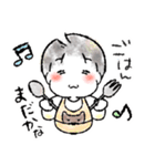 わがままベイビースタンプ（個別スタンプ：8）
