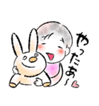 わがままベイビースタンプ（個別スタンプ：9）