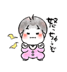 わがままベイビースタンプ（個別スタンプ：12）