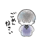 わがままベイビースタンプ（個別スタンプ：13）