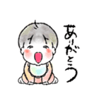 わがままベイビースタンプ（個別スタンプ：14）