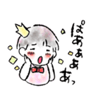 わがままベイビースタンプ（個別スタンプ：20）