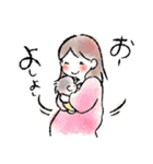 わがままベイビースタンプ（個別スタンプ：24）