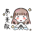 わがままベイビースタンプ（個別スタンプ：29）
