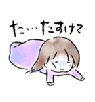 わがままベイビースタンプ（個別スタンプ：30）