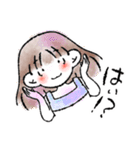 わがままベイビースタンプ（個別スタンプ：32）