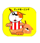 子猫とお友達の会話（個別スタンプ：6）