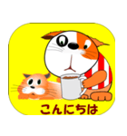 子猫とお友達の会話（個別スタンプ：8）